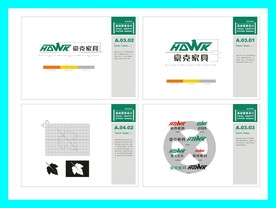 创意vi设计