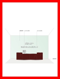创意vi设计