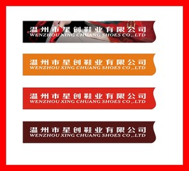 创意vi设计