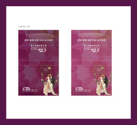 创意vi设计