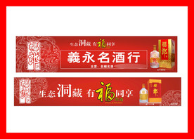 创意vi设计