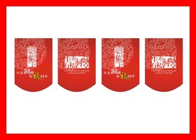 创意vi设计