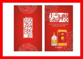 创意vi设计