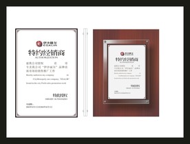 创意vi设计