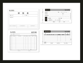 创意vi设计