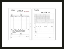 创意vi设计