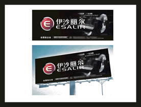 创意vi设计