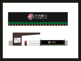 创意vi设计