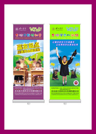 创意vi设计