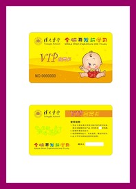 创意vi设计