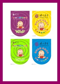 创意vi设计