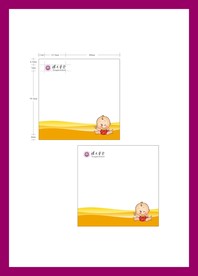 创意vi设计