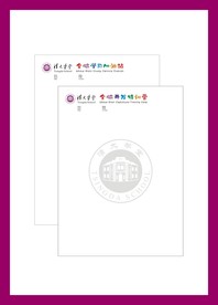 创意vi设计