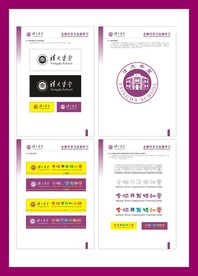 创意vi设计