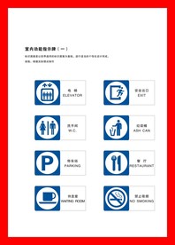 创意vi设计