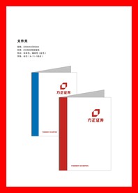 创意vi设计