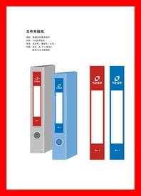 创意vi设计