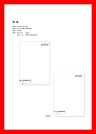 创意vi设计