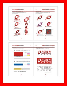 创意vi设计