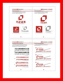 创意vi设计
