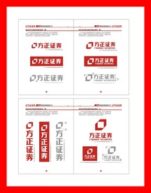 创意vi设计