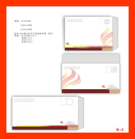 创意vi设计