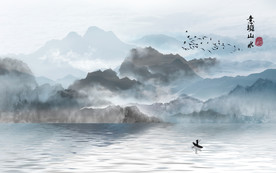 新中式水墨山水图片