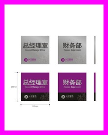 创意vi设计