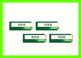 创意vi设计