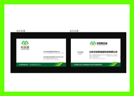 创意vi设计