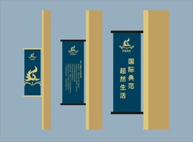 创意vi设计