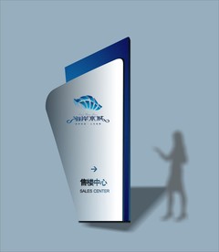 创意vi设计