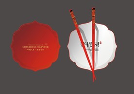 创意vi设计