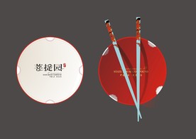 创意vi设计