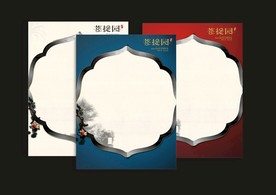 创意vi设计