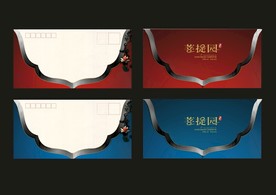创意vi设计