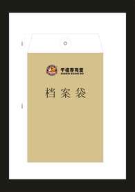 创意vi设计