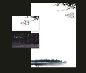 创意vi设计
