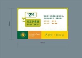 创意vi设计