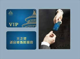 创意vi设计