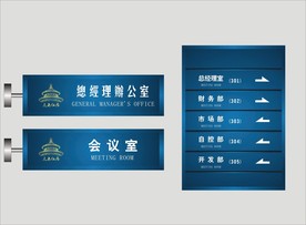 创意vi设计