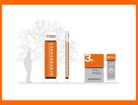 创意vi设计