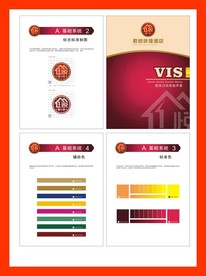 创意vi设计