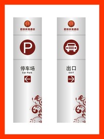 创意vi设计