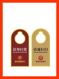 创意vi设计