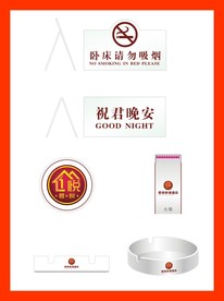 创意vi设计