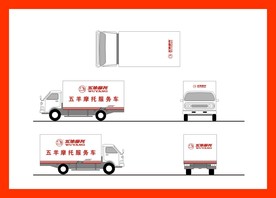创意vi设计
