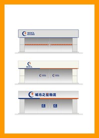 创意vi设计