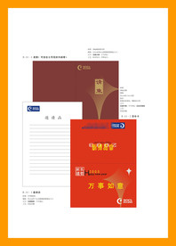 创意vi设计