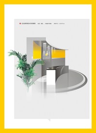创意vi设计